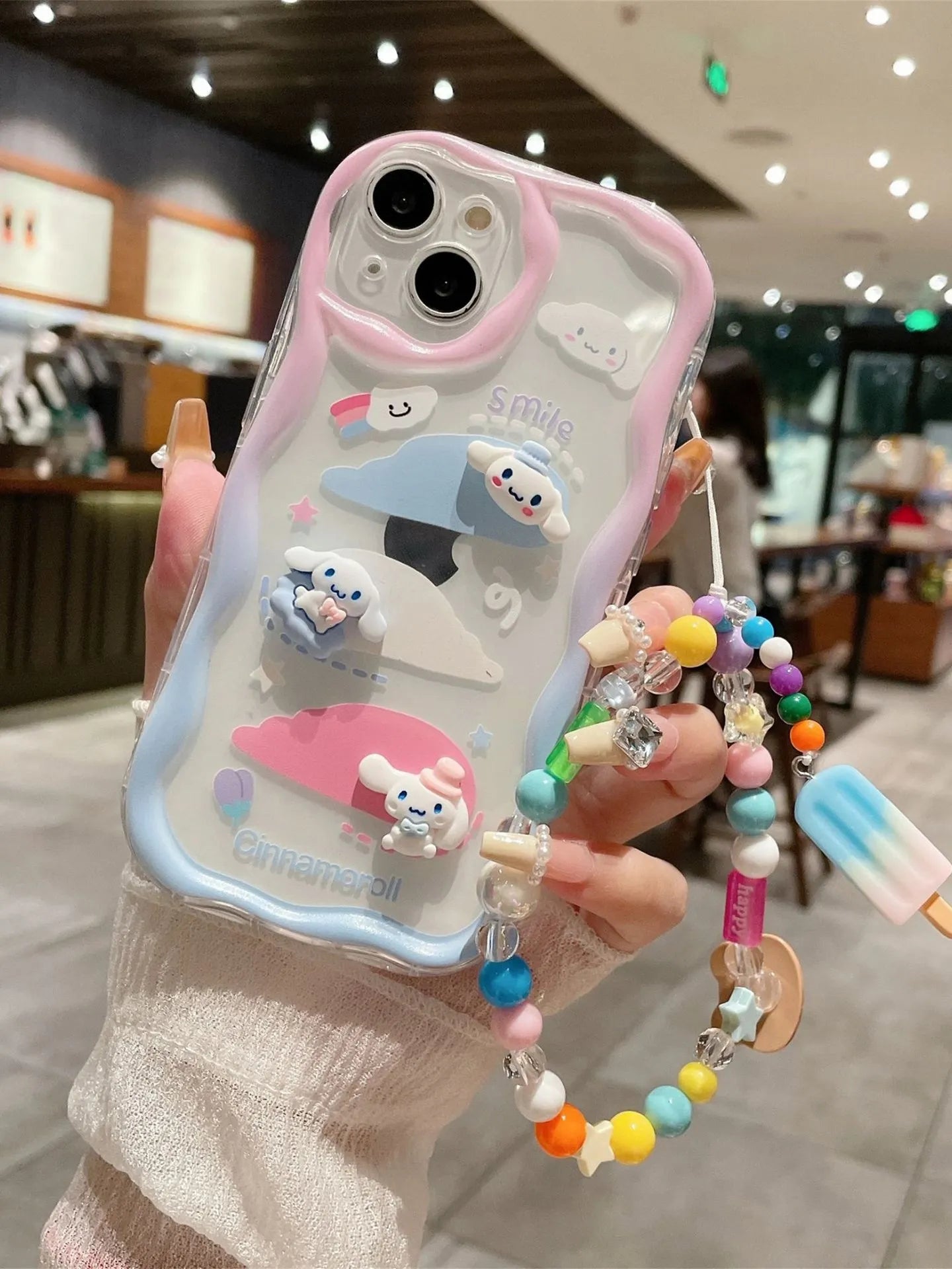 Animal Print Phone Case