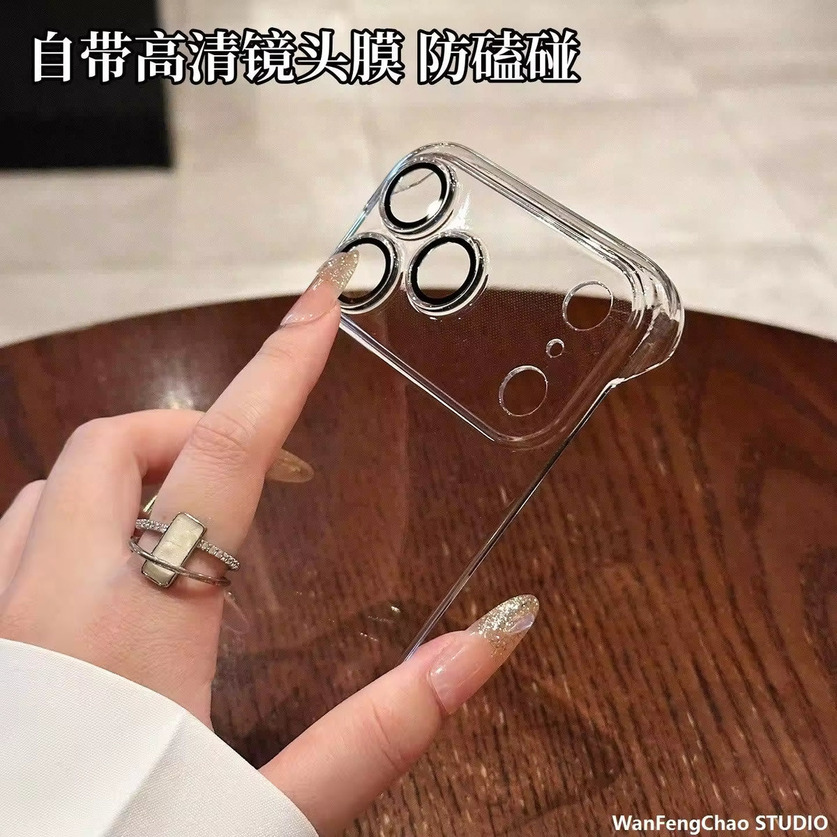 Luxury Transparent Borderless iPhone Case -17/18 Series - Ultra Thin Clear PC