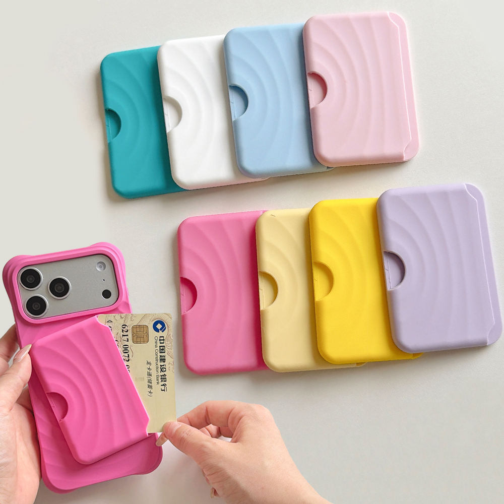 Luxury Magnetic Soft Silicone Card Holder with Wave Pattern - Coverify